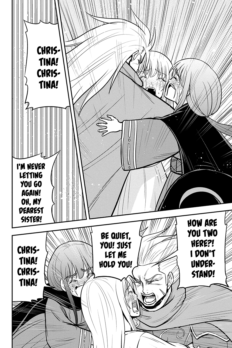 Regarding That We Decided to Live in the Countryside With The Female Knight Who Came to Us Chapter 98 page 16 - Chapter 98: A Visit from a Brother and a Friend