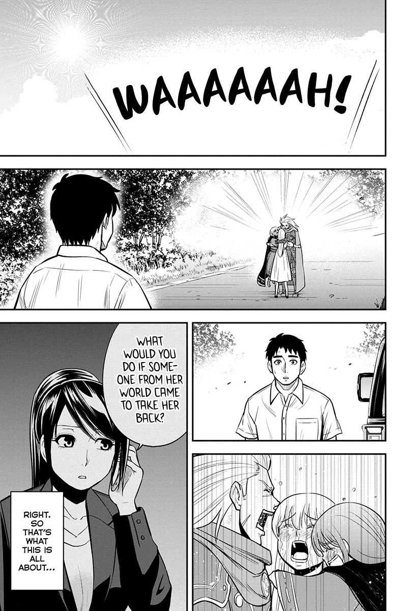 Regarding That We Decided to Live in the Countryside With The Female Knight Who Came to Us Chapter 98 page 17 - Chapter 98: A Visit from a Brother and a Friend