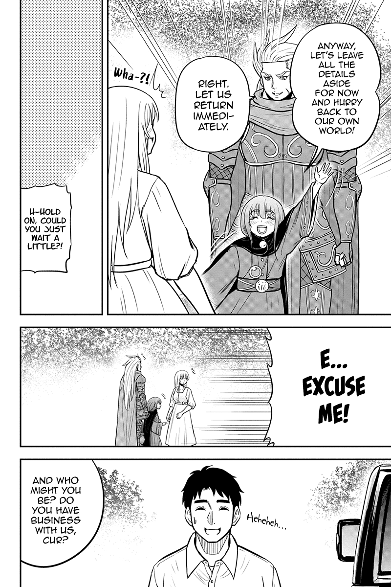 Regarding That We Decided to Live in the Countryside With The Female Knight Who Came to Us Chapter 98 page 18 - Chapter 98: A Visit from a Brother and a Friend