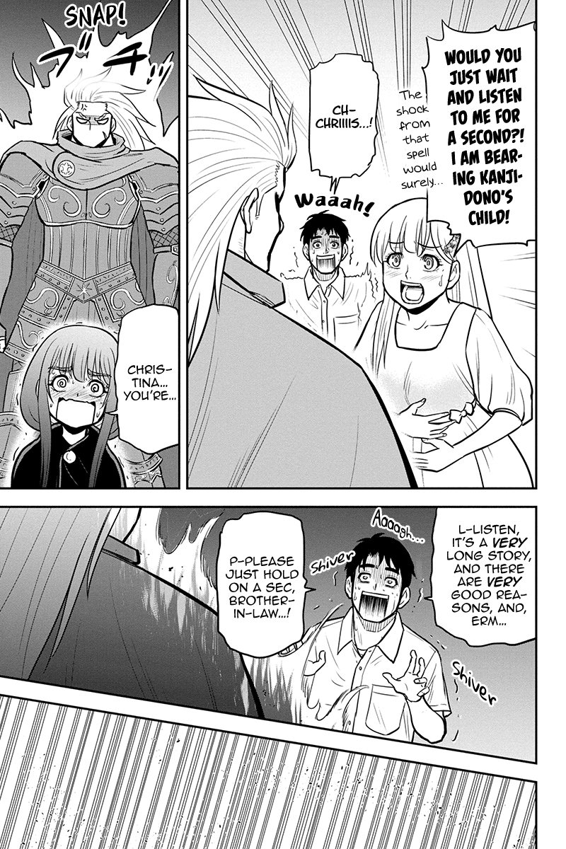 Regarding That We Decided to Live in the Countryside With The Female Knight Who Came to Us Chapter 98 page 21 - Chapter 98: A Visit from a Brother and a Friend