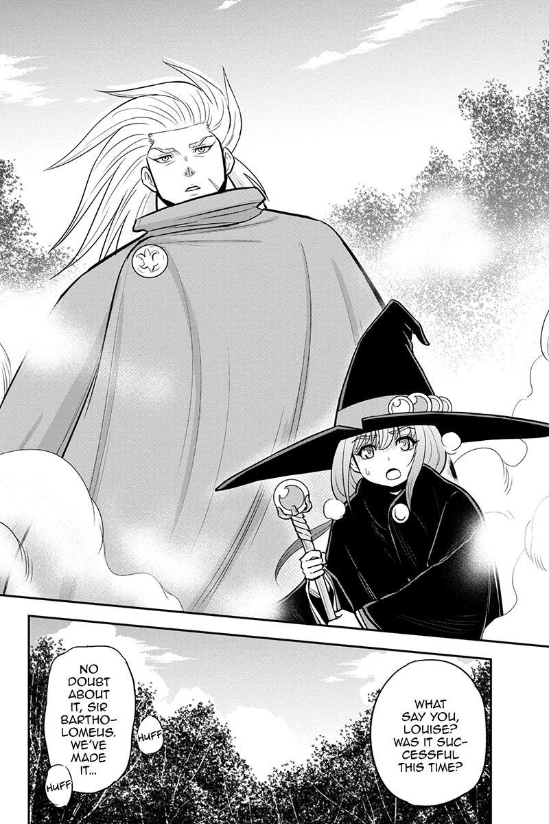 Regarding That We Decided to Live in the Countryside With The Female Knight Who Came to Us Chapter 98 page 4 - Chapter 98: A Visit from a Brother and a Friend