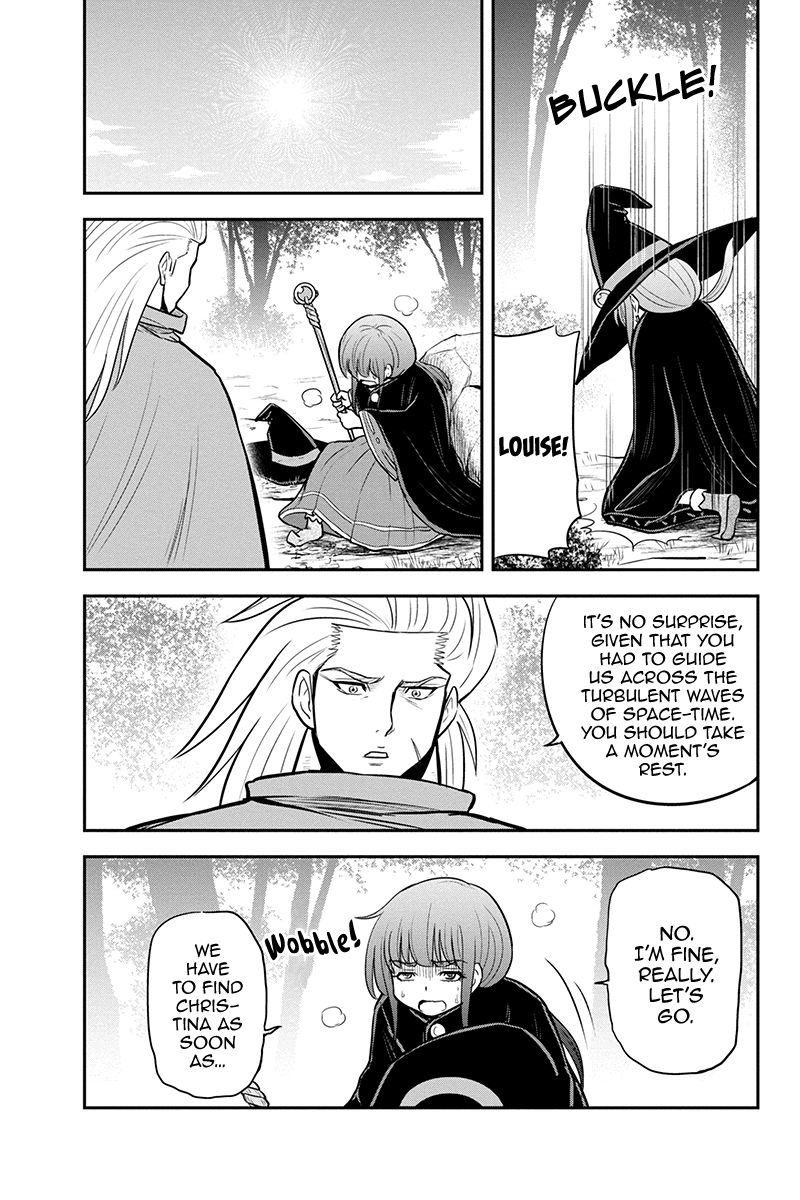 Regarding That We Decided to Live in the Countryside With The Female Knight Who Came to Us Chapter 98 page 5 - Chapter 98: A Visit from a Brother and a Friend