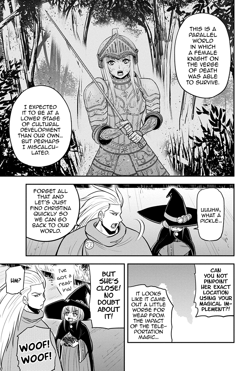 Regarding That We Decided to Live in the Countryside With The Female Knight Who Came to Us Chapter 98 page 7 - Chapter 98: A Visit from a Brother and a Friend