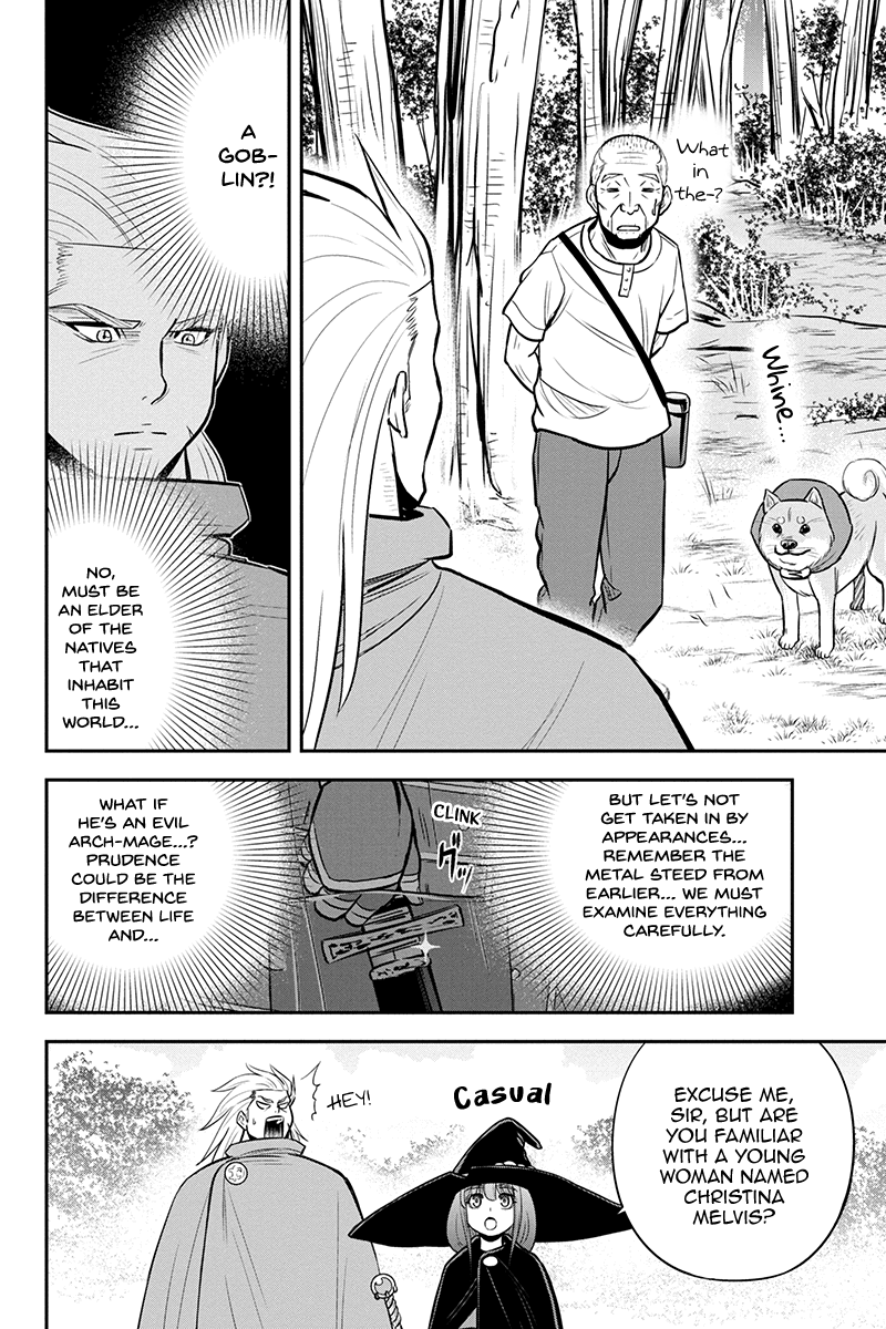 Regarding That We Decided to Live in the Countryside With The Female Knight Who Came to Us Chapter 98 page 8 - Chapter 98: A Visit from a Brother and a Friend
