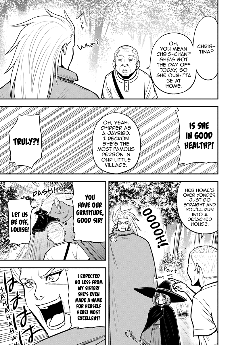 Regarding That We Decided to Live in the Countryside With The Female Knight Who Came to Us Chapter 98 page 9 - Chapter 98: A Visit from a Brother and a Friend
