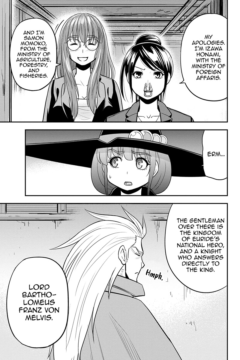 Regarding That We Decided to Live in the Countryside With The Female Knight Who Came to Us Chapter 99 page 10 - Chapter 99: Like a Fairy Tale