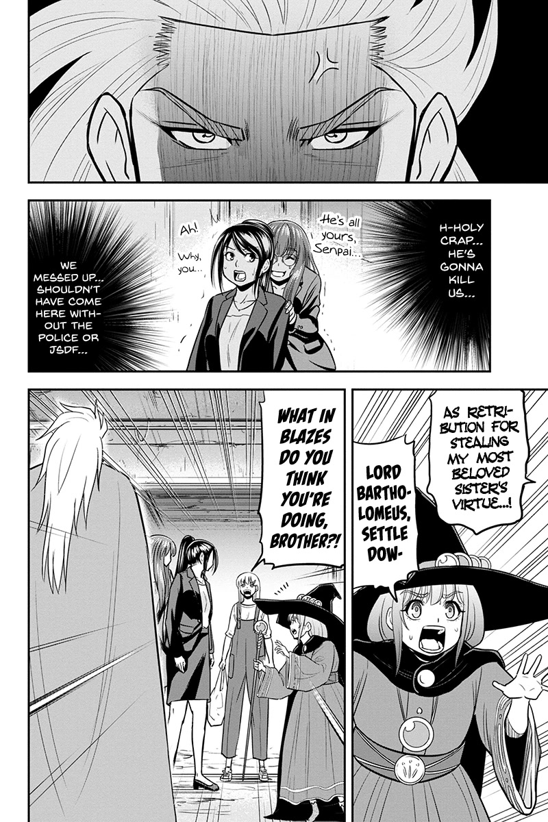 Regarding That We Decided to Live in the Countryside With The Female Knight Who Came to Us Chapter 99 page 14 - Chapter 99: Like a Fairy Tale