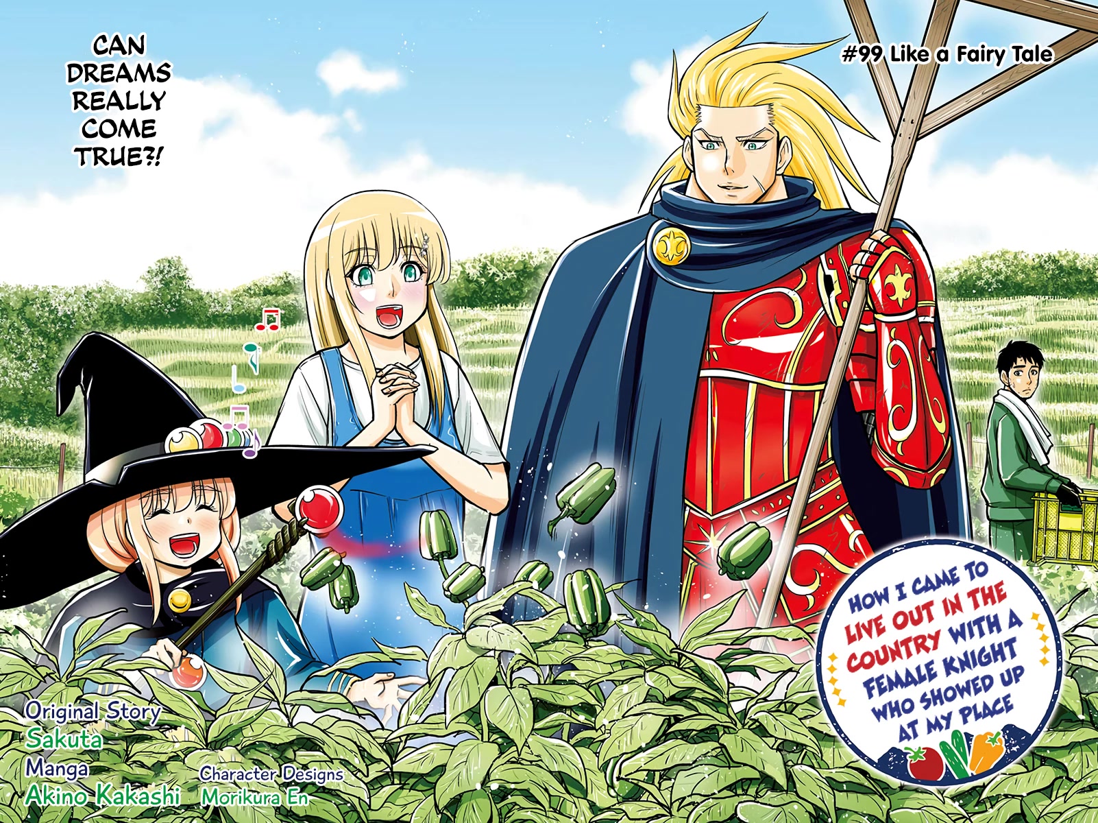 Regarding That We Decided to Live in the Countryside With The Female Knight Who Came to Us Chapter 99 page 2 - Chapter 99: Like a Fairy Tale