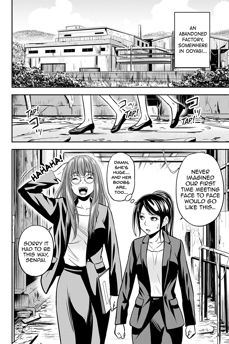 Regarding That We Decided to Live in the Countryside With The Female Knight Who Came to Us Chapter 99 page 3 - Chapter 99: Like a Fairy Tale