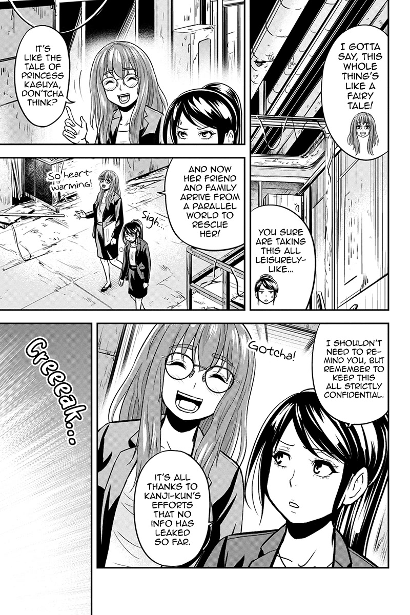 Regarding That We Decided to Live in the Countryside With The Female Knight Who Came to Us Chapter 99 page 4 - Chapter 99: Like a Fairy Tale