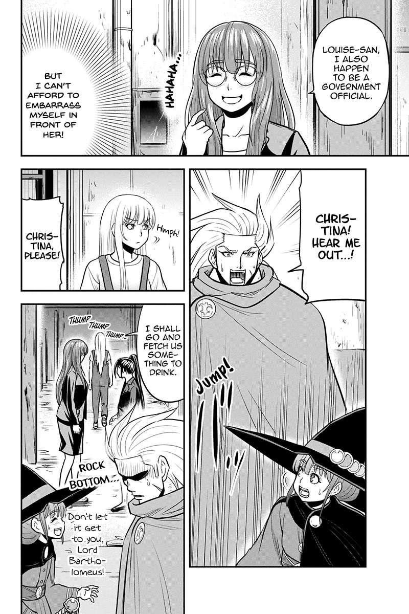 Regarding That We Decided to Live in the Countryside With The Female Knight Who Came to Us Chapter 99 page 7 - Chapter 99: Like a Fairy Tale