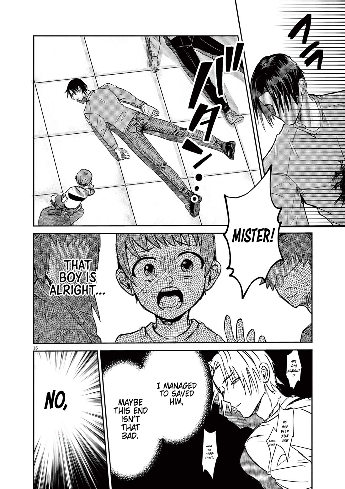 Regarding the Destruction of the Destruction Flag as a Result of a Nichiasa-Loving Otaku Being Reincarnated as a Villainous Student. Chapter 1 page 15 - Chapter 1: Crossing Worlds, I Have Arrived!