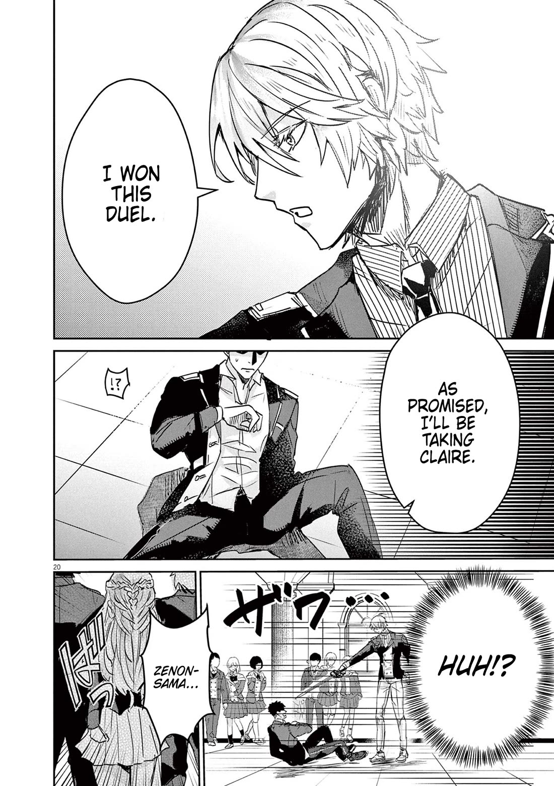 Regarding the Destruction of the Destruction Flag as a Result of a Nichiasa-Loving Otaku Being Reincarnated as a Villainous Student. Chapter 1 page 19 - Chapter 1: Crossing Worlds, I Have Arrived!