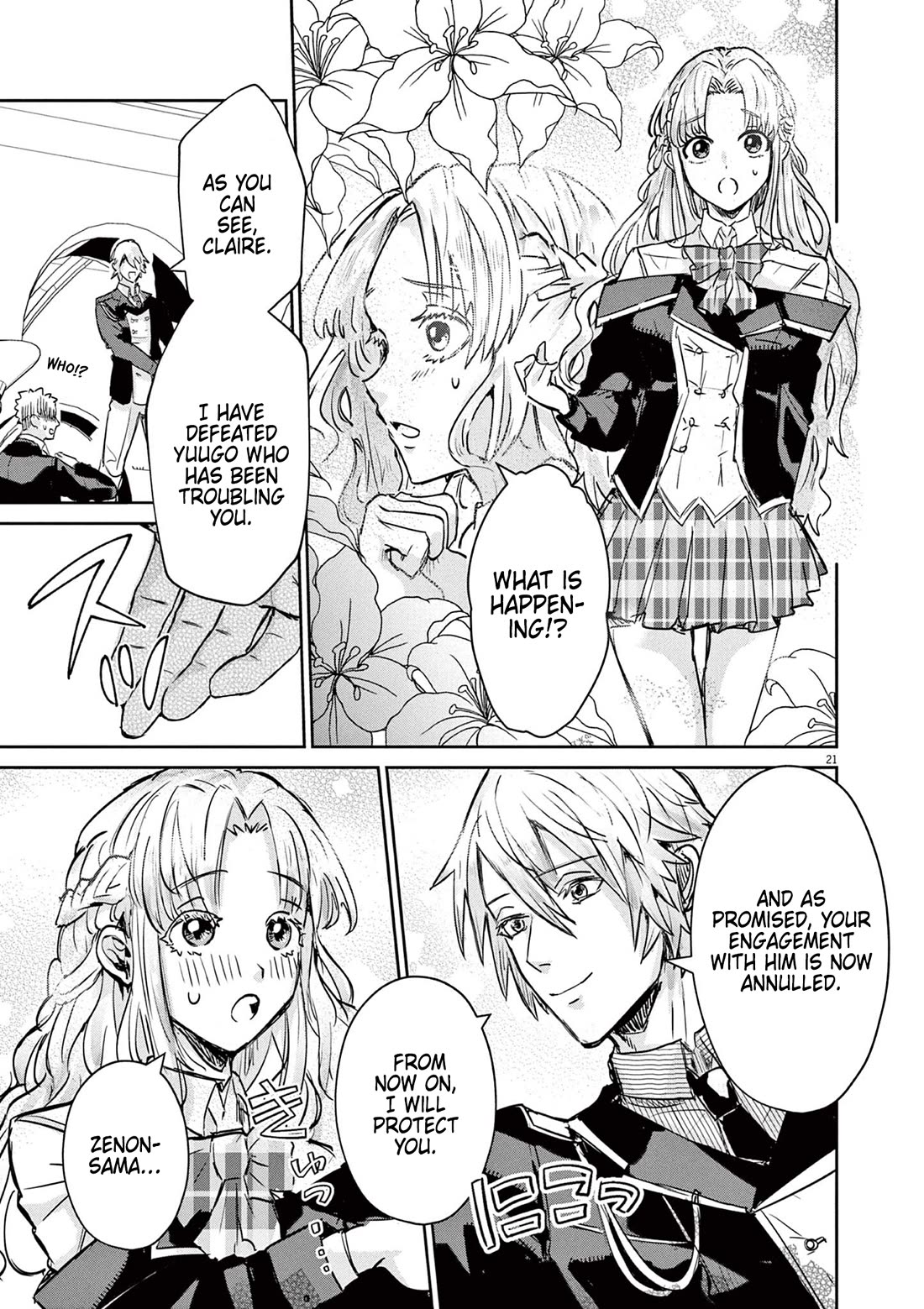 Regarding the Destruction of the Destruction Flag as a Result of a Nichiasa-Loving Otaku Being Reincarnated as a Villainous Student. Chapter 1 page 20 - Chapter 1: Crossing Worlds, I Have Arrived!