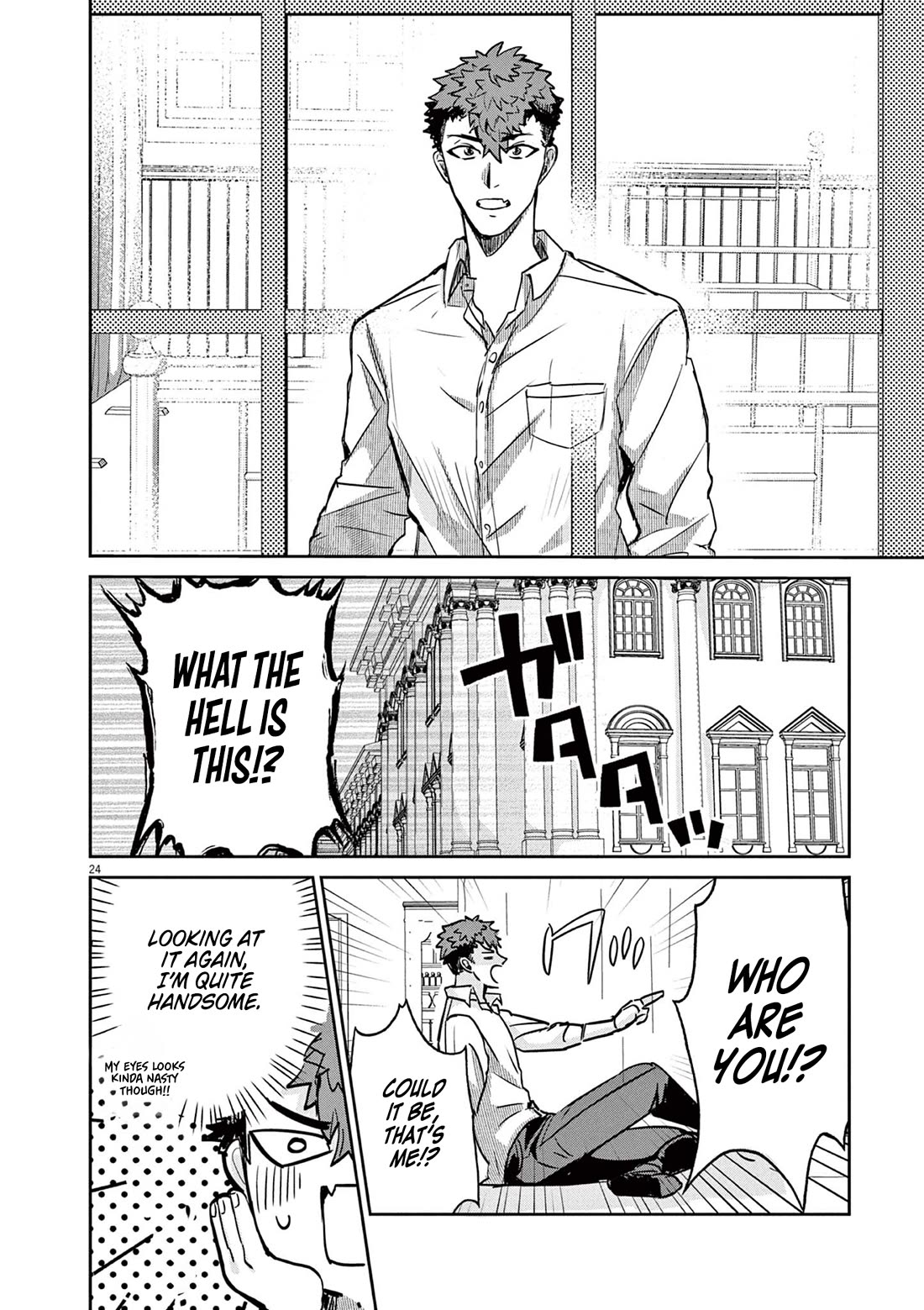 Regarding the Destruction of the Destruction Flag as a Result of a Nichiasa-Loving Otaku Being Reincarnated as a Villainous Student. Chapter 1 page 23 - Chapter 1: Crossing Worlds, I Have Arrived!