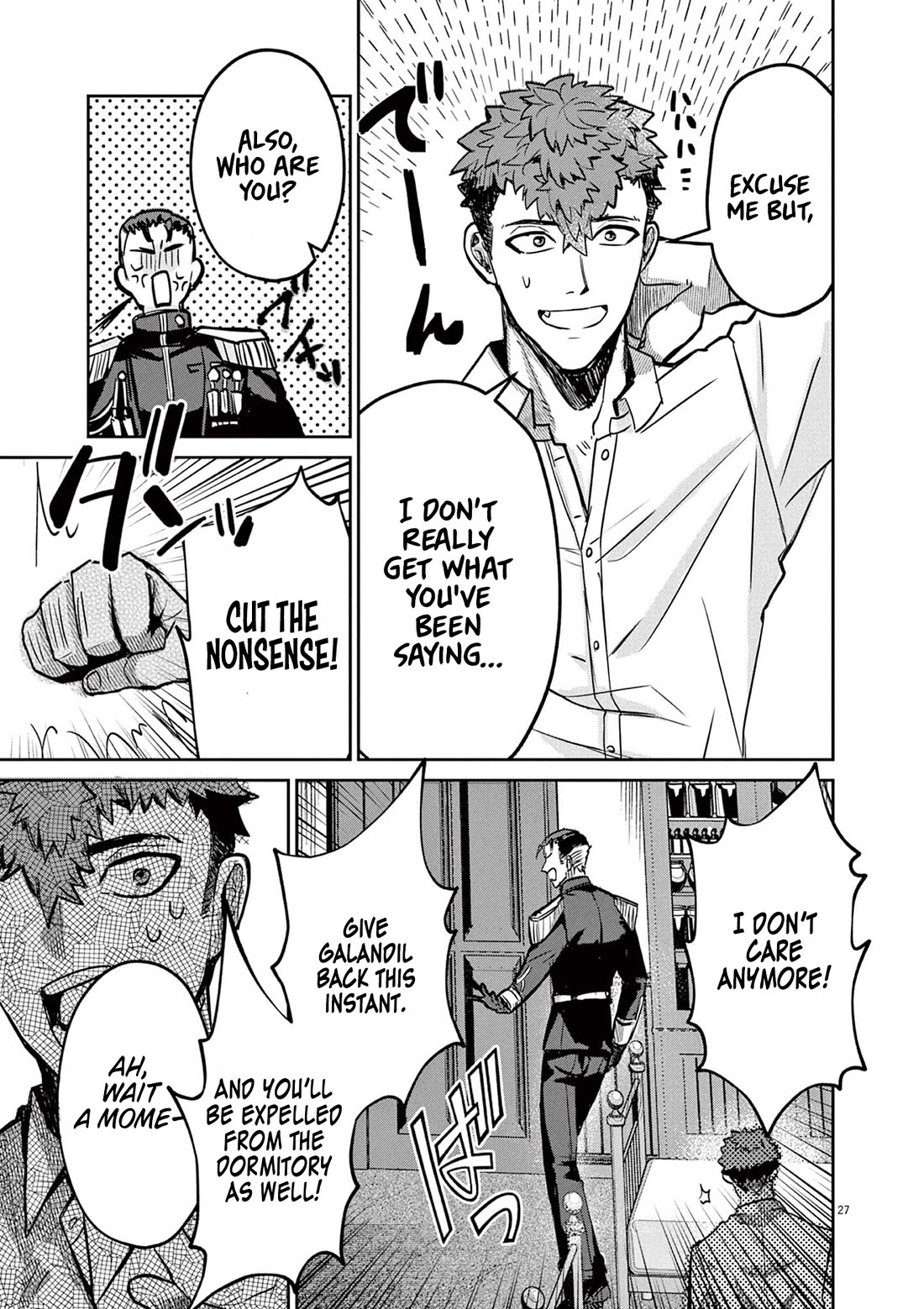 Regarding the Destruction of the Destruction Flag as a Result of a Nichiasa-Loving Otaku Being Reincarnated as a Villainous Student. Chapter 1 page 26 - Chapter 1: Crossing Worlds, I Have Arrived!