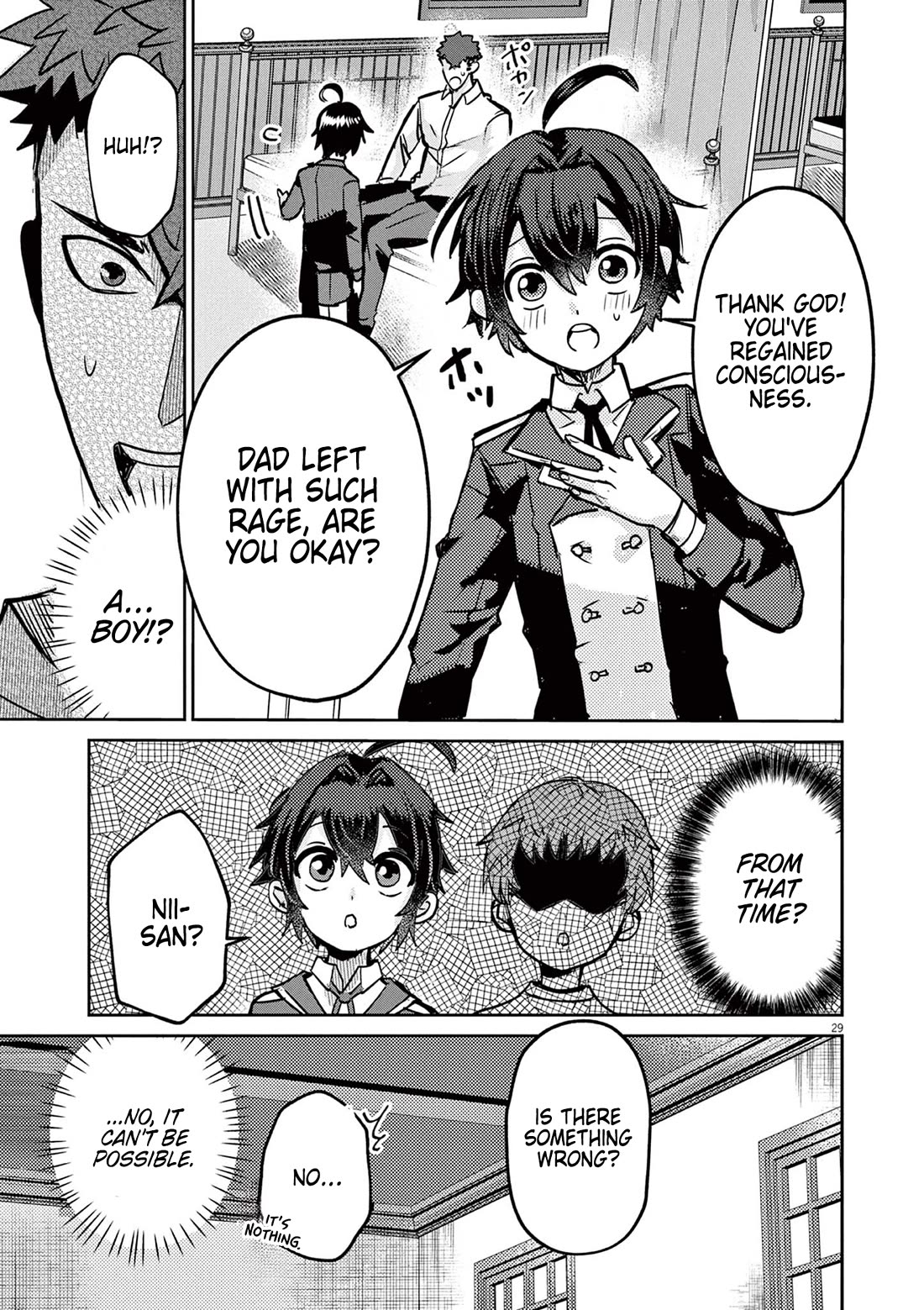 Regarding the Destruction of the Destruction Flag as a Result of a Nichiasa-Loving Otaku Being Reincarnated as a Villainous Student. Chapter 1 page 28 - Chapter 1: Crossing Worlds, I Have Arrived!