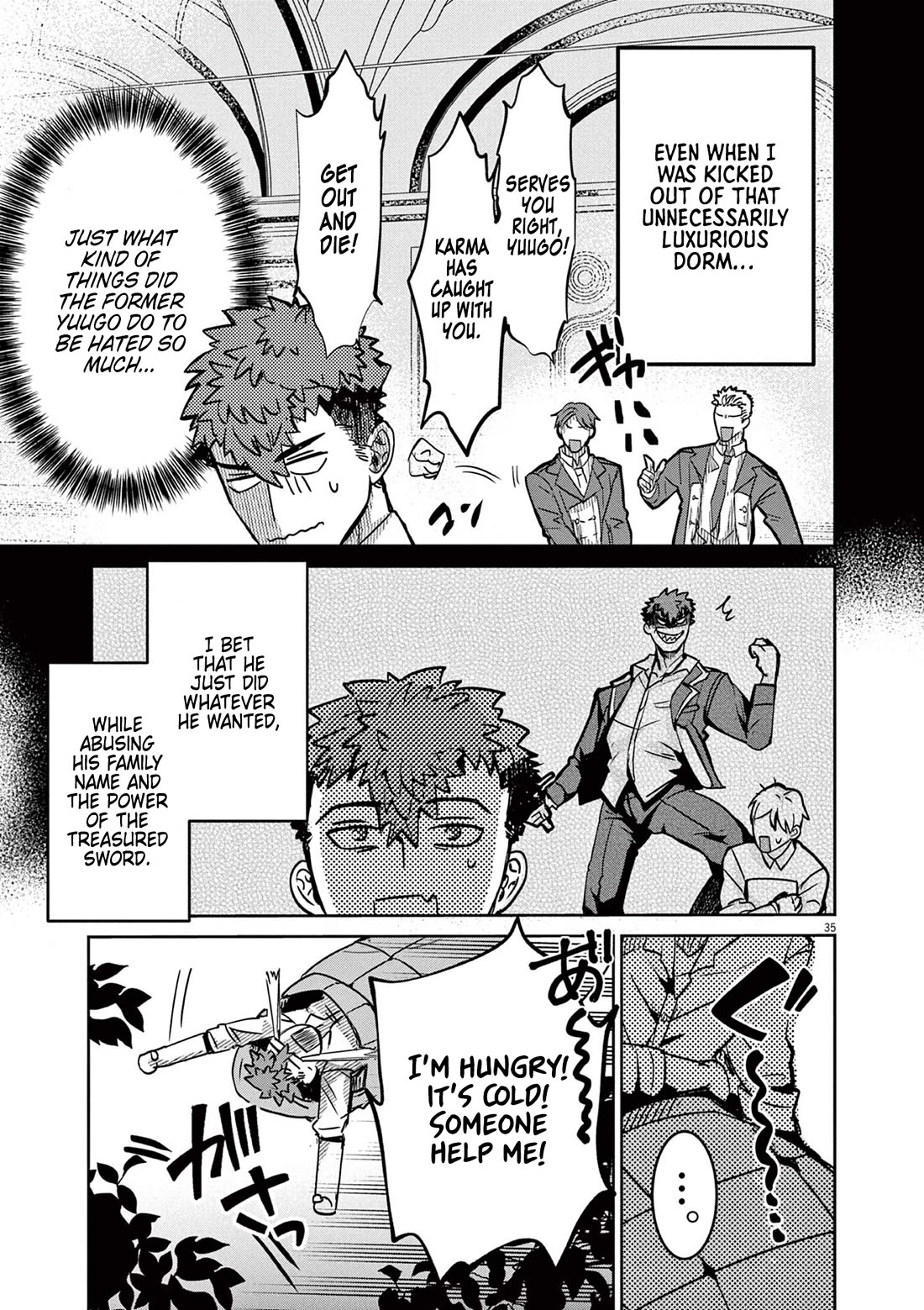 Regarding the Destruction of the Destruction Flag as a Result of a Nichiasa-Loving Otaku Being Reincarnated as a Villainous Student. Chapter 1 page 34 - Chapter 1: Crossing Worlds, I Have Arrived!