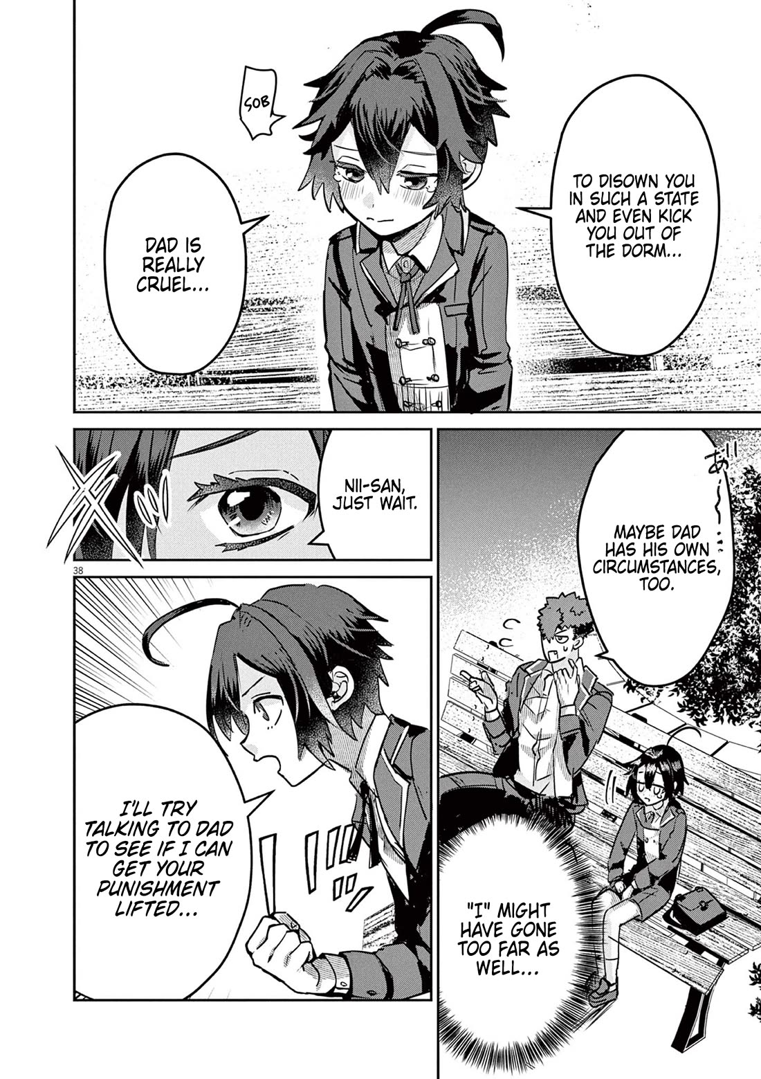 Regarding the Destruction of the Destruction Flag as a Result of a Nichiasa-Loving Otaku Being Reincarnated as a Villainous Student. Chapter 1 page 37 - Chapter 1: Crossing Worlds, I Have Arrived!