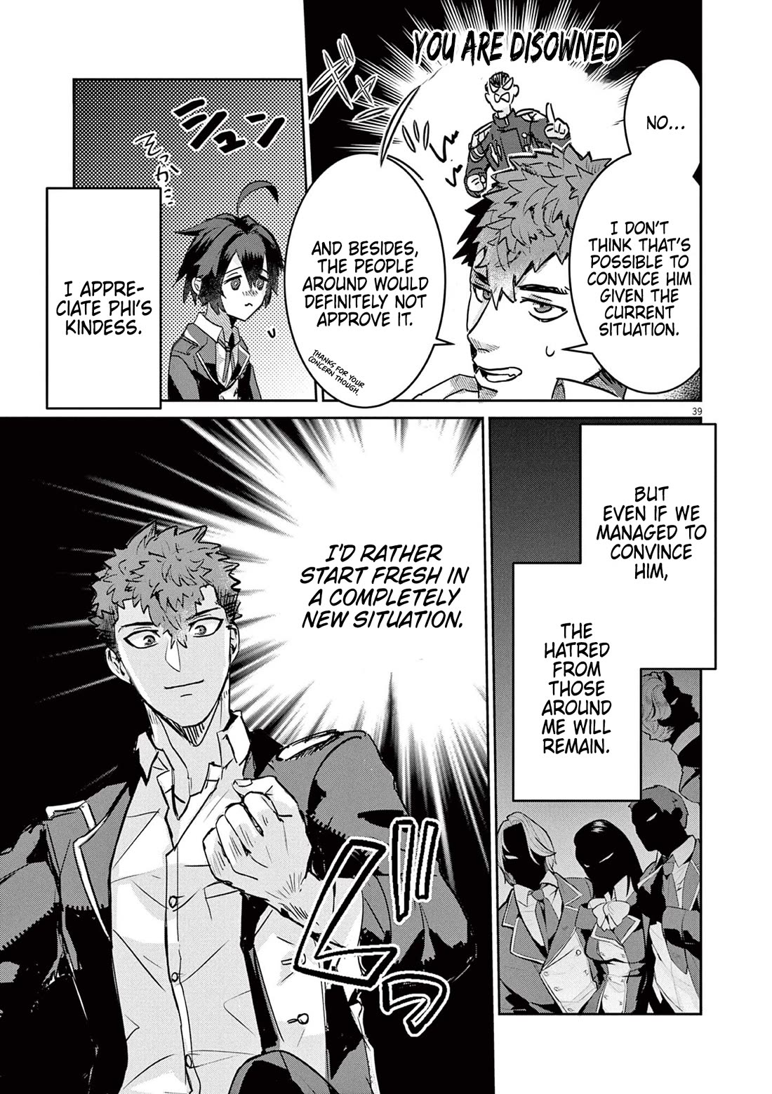 Regarding the Destruction of the Destruction Flag as a Result of a Nichiasa-Loving Otaku Being Reincarnated as a Villainous Student. Chapter 1 page 38 - Chapter 1: Crossing Worlds, I Have Arrived!