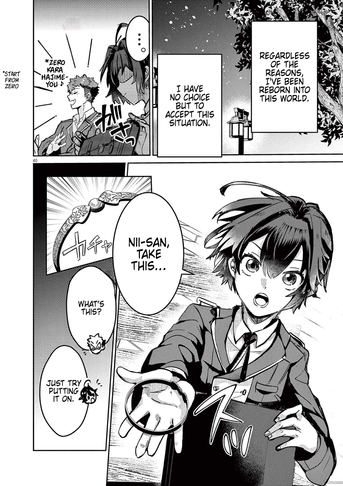 Regarding the Destruction of the Destruction Flag as a Result of a Nichiasa-Loving Otaku Being Reincarnated as a Villainous Student. Chapter 1 page 39 - Chapter 1: Crossing Worlds, I Have Arrived!