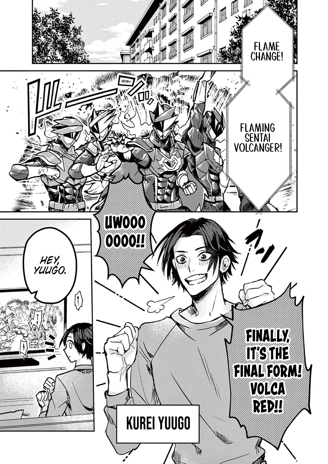 Regarding the Destruction of the Destruction Flag as a Result of a Nichiasa-Loving Otaku Being Reincarnated as a Villainous Student. Chapter 1 page 4 - Chapter 1: Crossing Worlds, I Have Arrived!