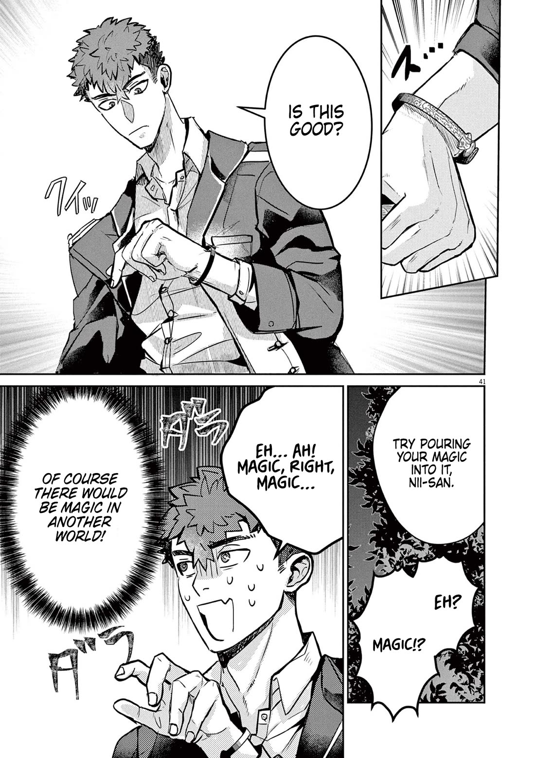 Regarding the Destruction of the Destruction Flag as a Result of a Nichiasa-Loving Otaku Being Reincarnated as a Villainous Student. Chapter 1 page 40 - Chapter 1: Crossing Worlds, I Have Arrived!