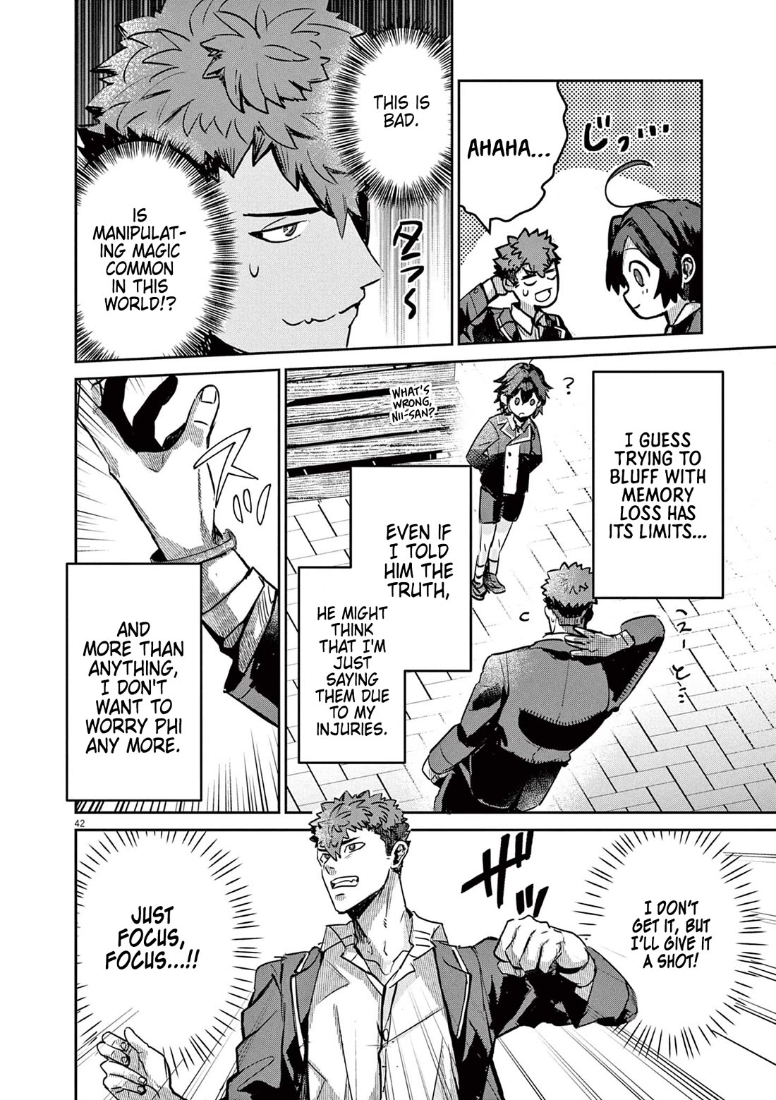 Regarding the Destruction of the Destruction Flag as a Result of a Nichiasa-Loving Otaku Being Reincarnated as a Villainous Student. Chapter 1 page 41 - Chapter 1: Crossing Worlds, I Have Arrived!