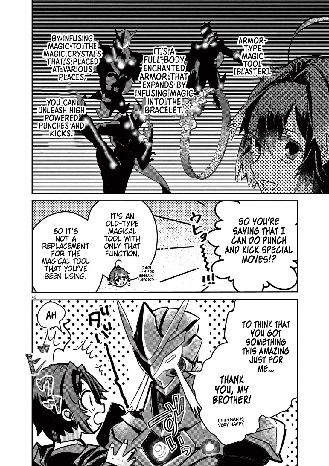 Regarding the Destruction of the Destruction Flag as a Result of a Nichiasa-Loving Otaku Being Reincarnated as a Villainous Student. Chapter 1 page 45 - Chapter 1: Crossing Worlds, I Have Arrived!
