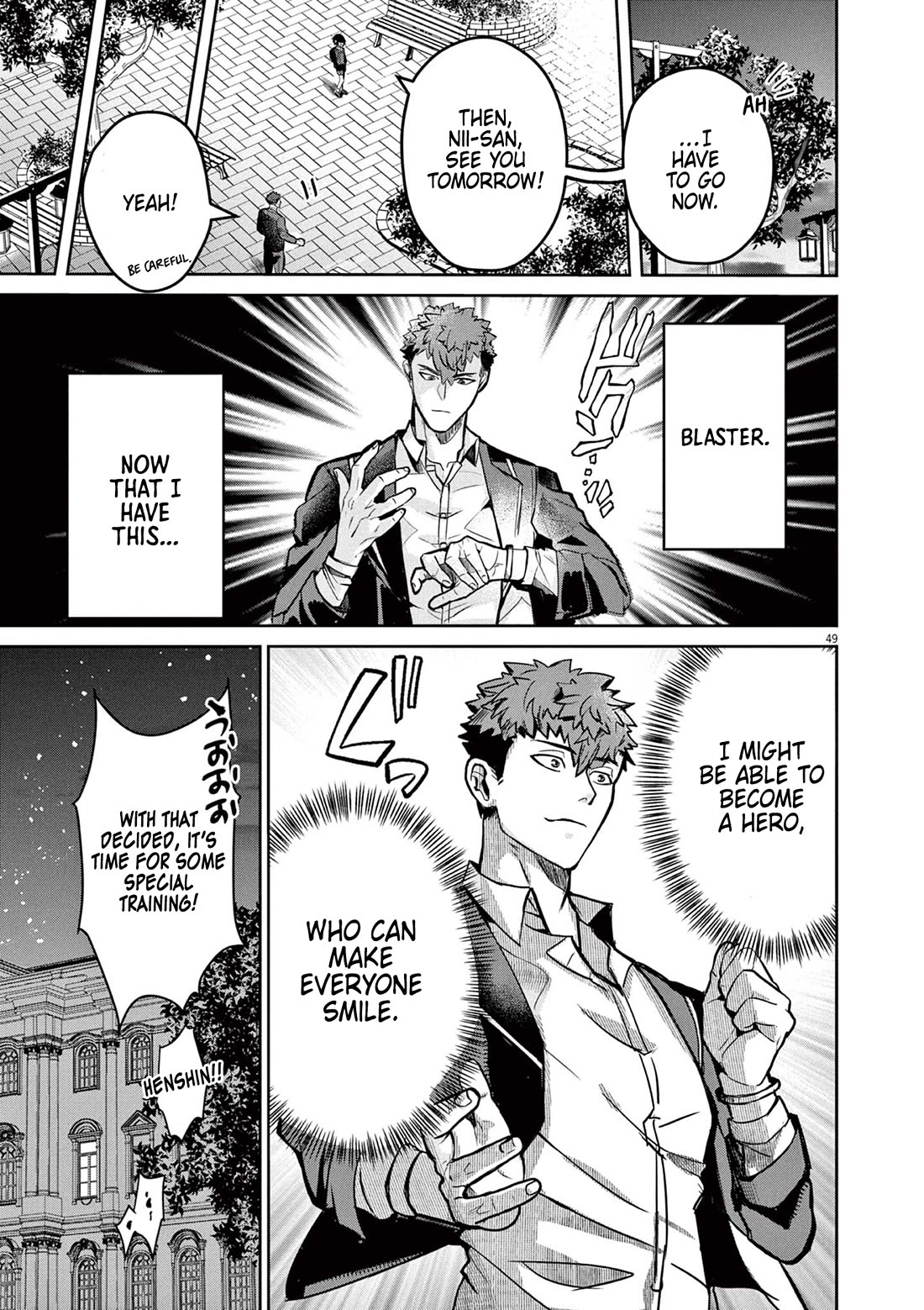 Regarding the Destruction of the Destruction Flag as a Result of a Nichiasa-Loving Otaku Being Reincarnated as a Villainous Student. Chapter 1 page 48 - Chapter 1: Crossing Worlds, I Have Arrived!