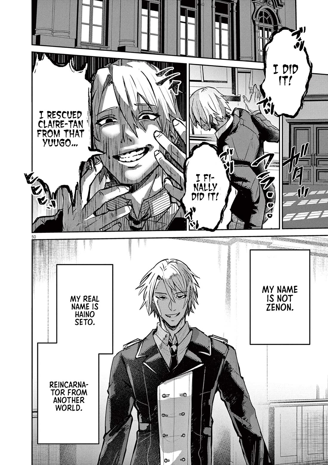 Regarding the Destruction of the Destruction Flag as a Result of a Nichiasa-Loving Otaku Being Reincarnated as a Villainous Student. Chapter 1 page 49 - Chapter 1: Crossing Worlds, I Have Arrived!