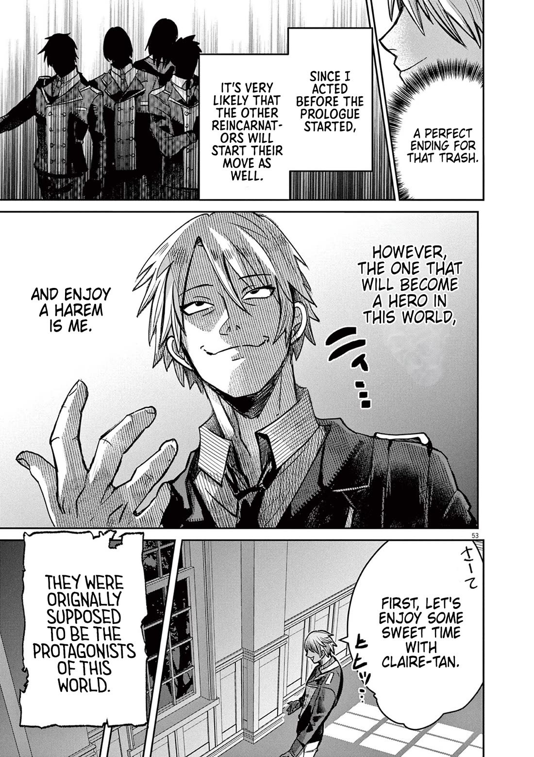 Regarding the Destruction of the Destruction Flag as a Result of a Nichiasa-Loving Otaku Being Reincarnated as a Villainous Student. Chapter 1 page 52 - Chapter 1: Crossing Worlds, I Have Arrived!