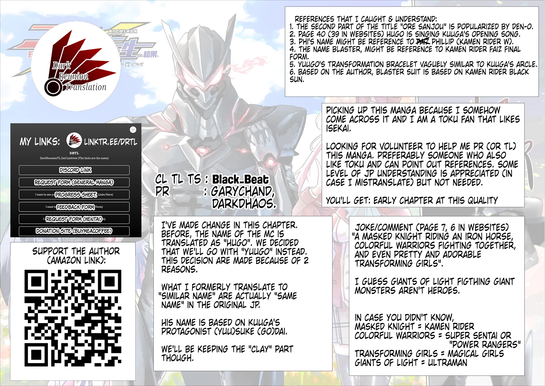 Regarding the Destruction of the Destruction Flag as a Result of a Nichiasa-Loving Otaku Being Reincarnated as a Villainous Student. Chapter 1 page 54 - Chapter 1: Crossing Worlds, I Have Arrived!