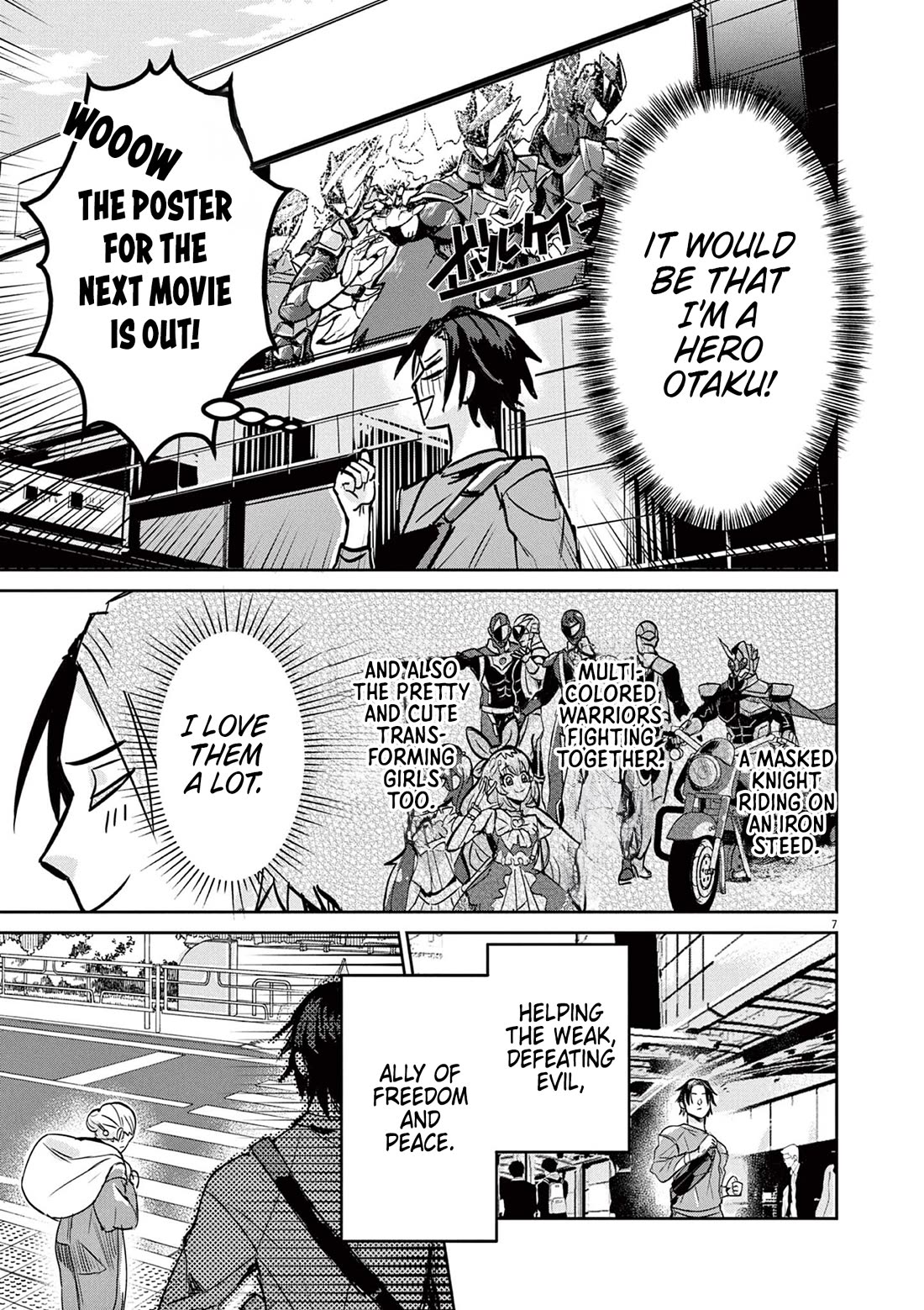 Regarding the Destruction of the Destruction Flag as a Result of a Nichiasa-Loving Otaku Being Reincarnated as a Villainous Student. Chapter 1 page 6 - Chapter 1: Crossing Worlds, I Have Arrived!