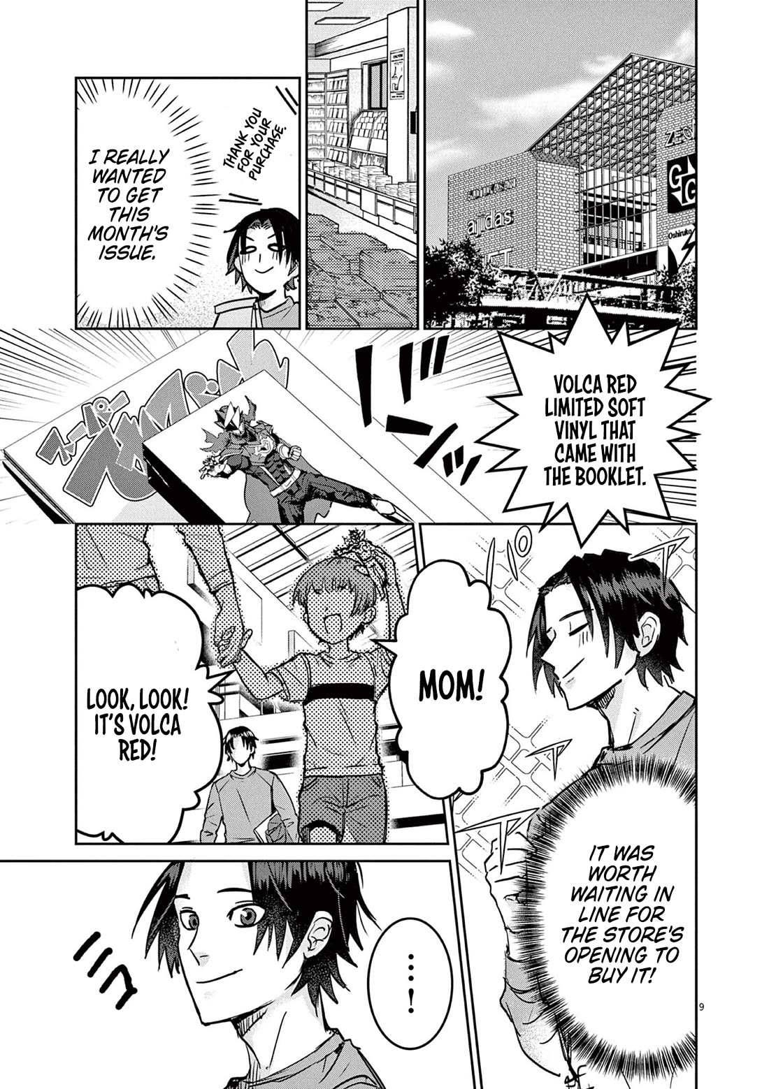 Regarding the Destruction of the Destruction Flag as a Result of a Nichiasa-Loving Otaku Being Reincarnated as a Villainous Student. Chapter 1 page 8 - Chapter 1: Crossing Worlds, I Have Arrived!