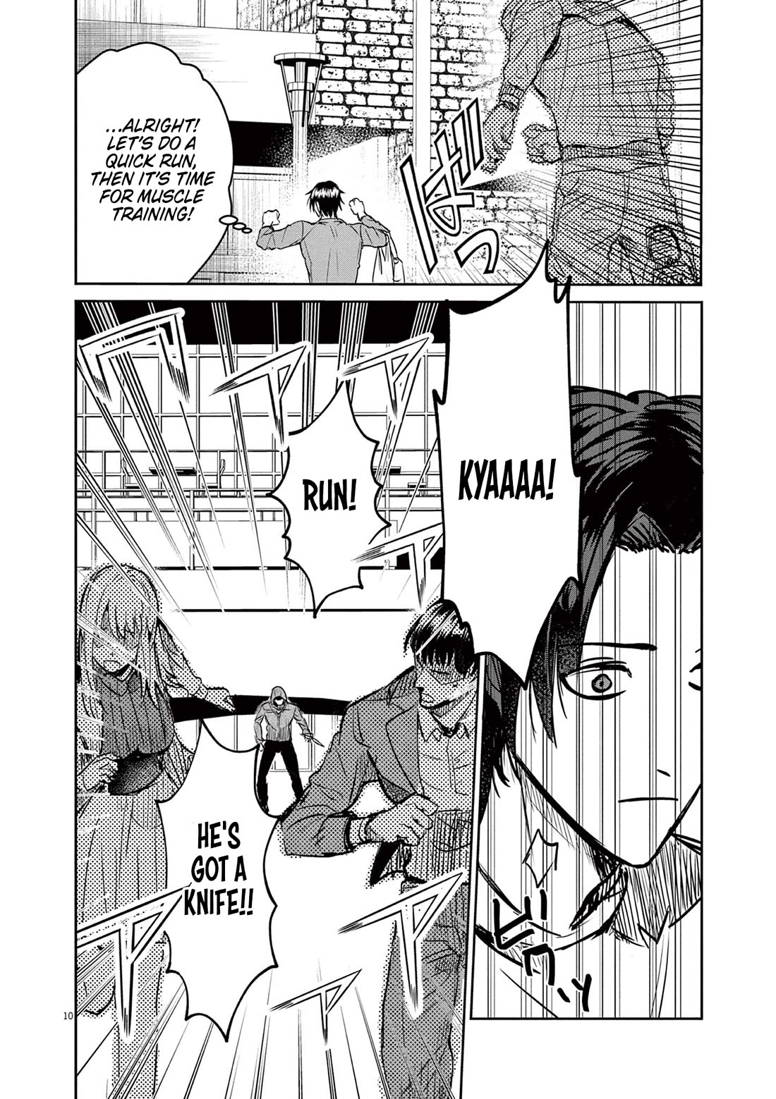 Regarding the Destruction of the Destruction Flag as a Result of a Nichiasa-Loving Otaku Being Reincarnated as a Villainous Student. Chapter 1 page 9 - Chapter 1: Crossing Worlds, I Have Arrived!