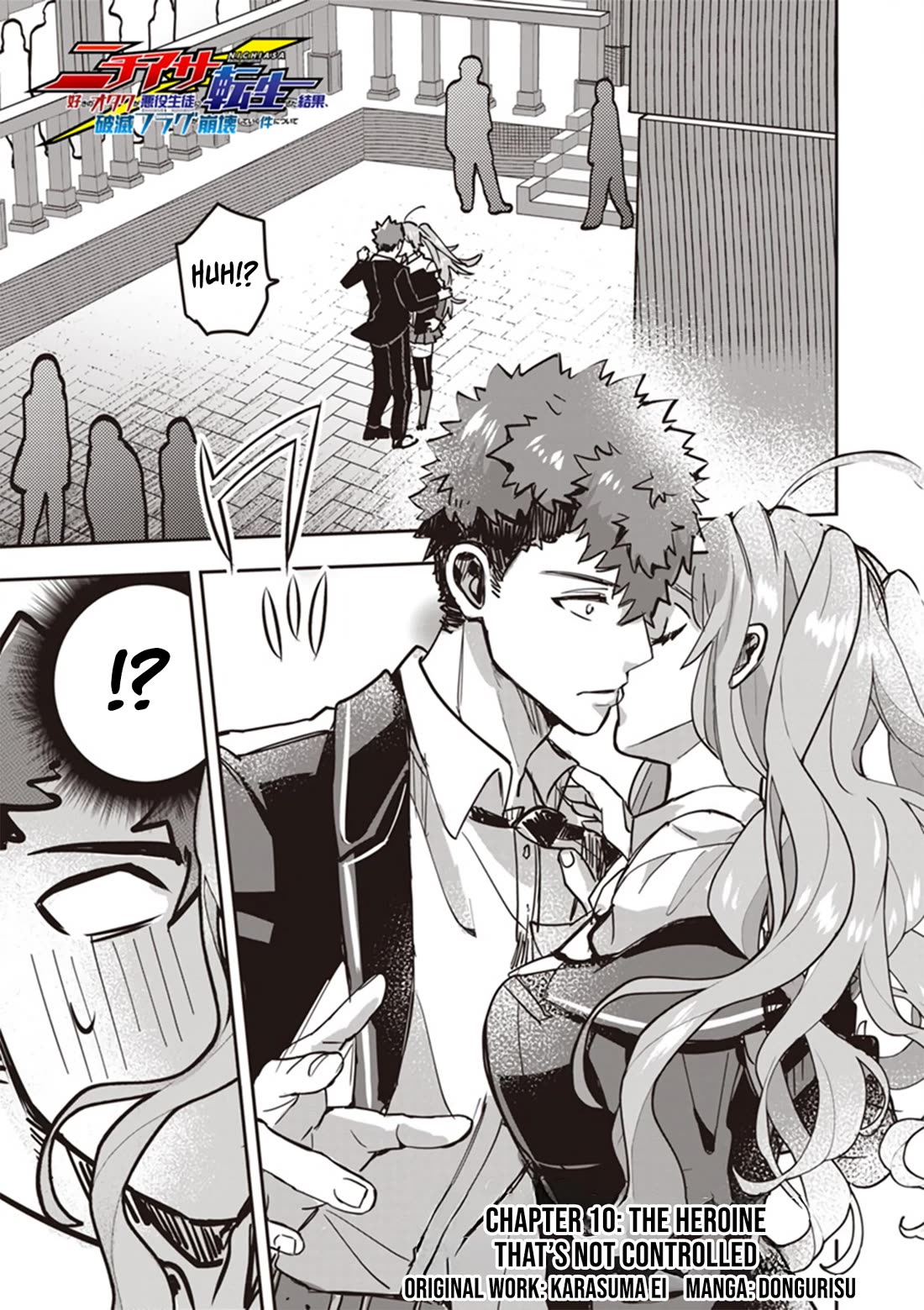 Regarding the Destruction of the Destruction Flag as a Result of a Nichiasa-Loving Otaku Being Reincarnated as a Villainous Student. Chapter 10 page 1 - Chapter 10: The Heroine that's not Controlled