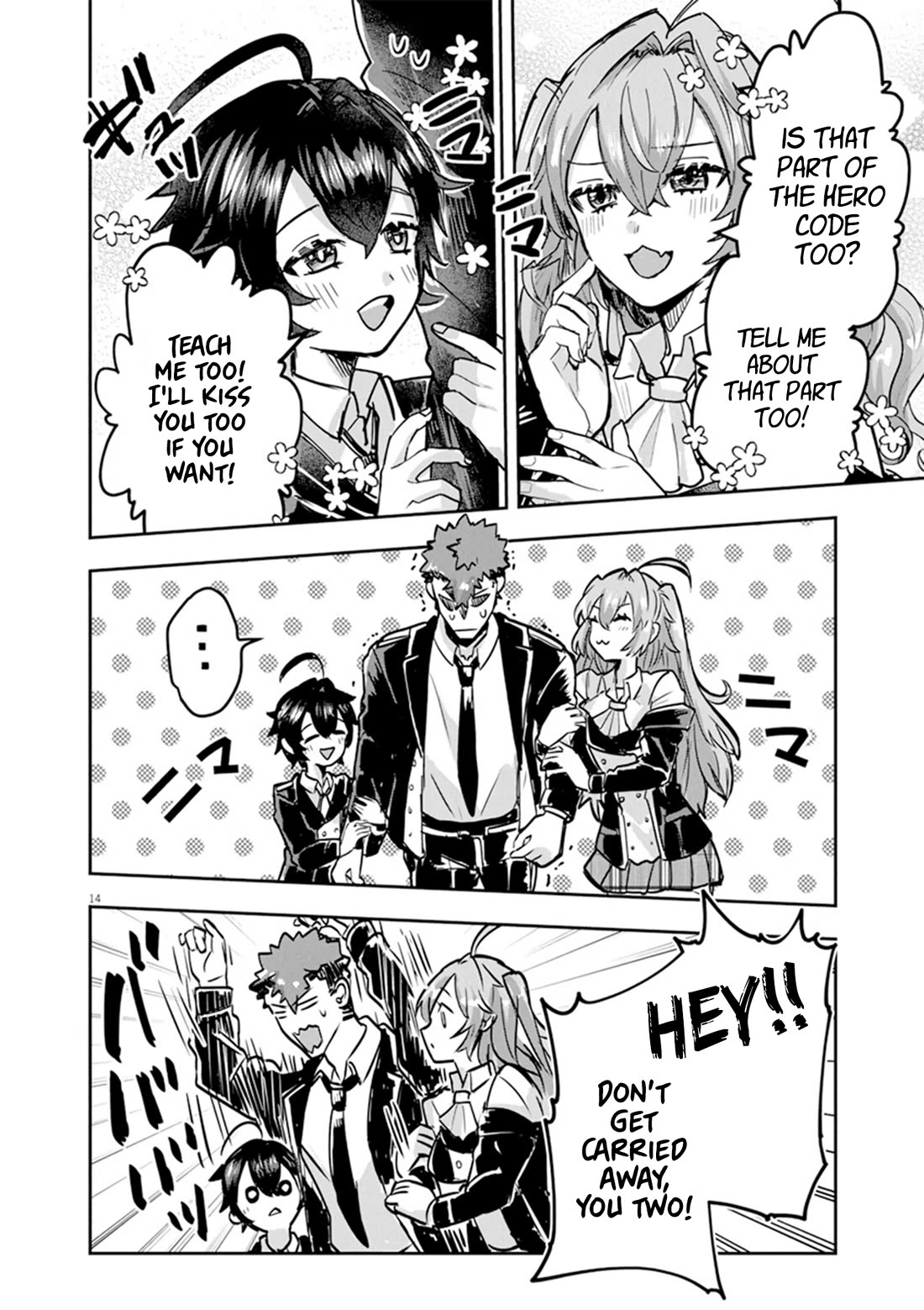 Regarding the Destruction of the Destruction Flag as a Result of a Nichiasa-Loving Otaku Being Reincarnated as a Villainous Student. Chapter 10 page 14 - Chapter 10: The Heroine that's not Controlled