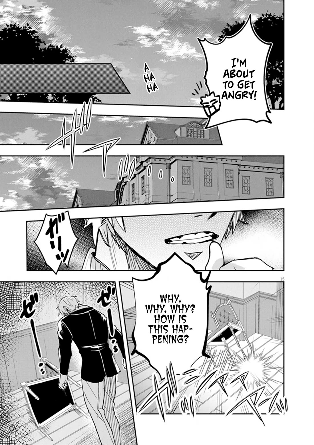 Regarding the Destruction of the Destruction Flag as a Result of a Nichiasa-Loving Otaku Being Reincarnated as a Villainous Student. Chapter 10 page 15 - Chapter 10: The Heroine that's not Controlled