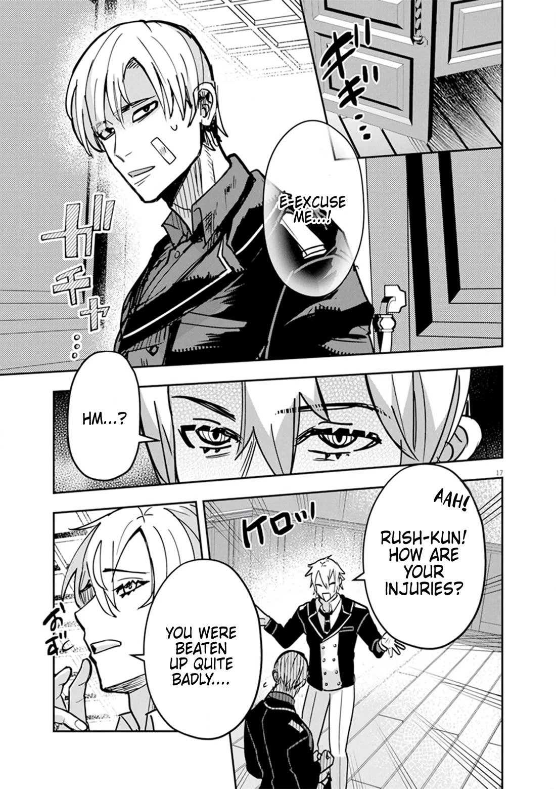 Regarding the Destruction of the Destruction Flag as a Result of a Nichiasa-Loving Otaku Being Reincarnated as a Villainous Student. Chapter 10 page 17 - Chapter 10: The Heroine that's not Controlled