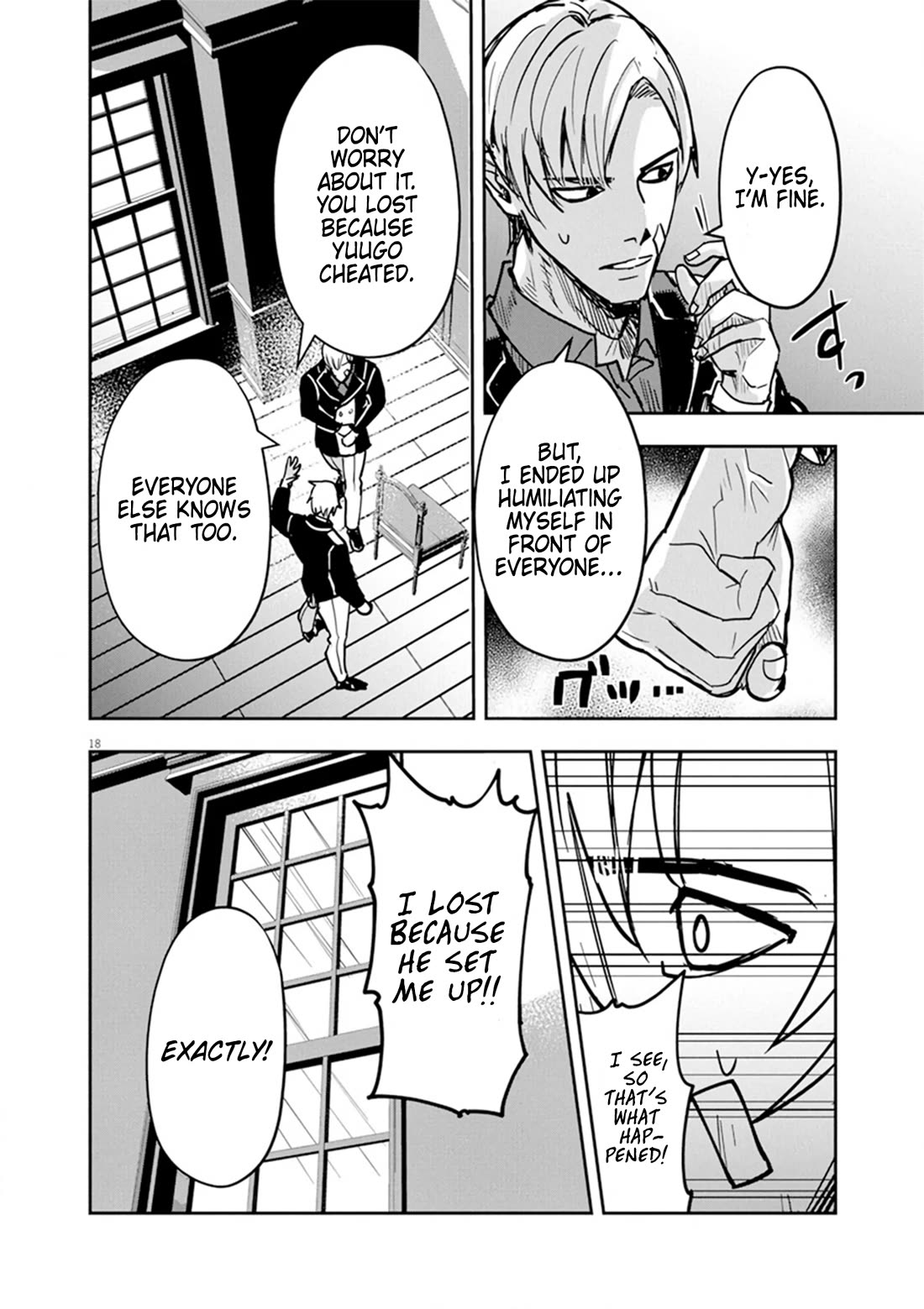 Regarding the Destruction of the Destruction Flag as a Result of a Nichiasa-Loving Otaku Being Reincarnated as a Villainous Student. Chapter 10 page 18 - Chapter 10: The Heroine that's not Controlled