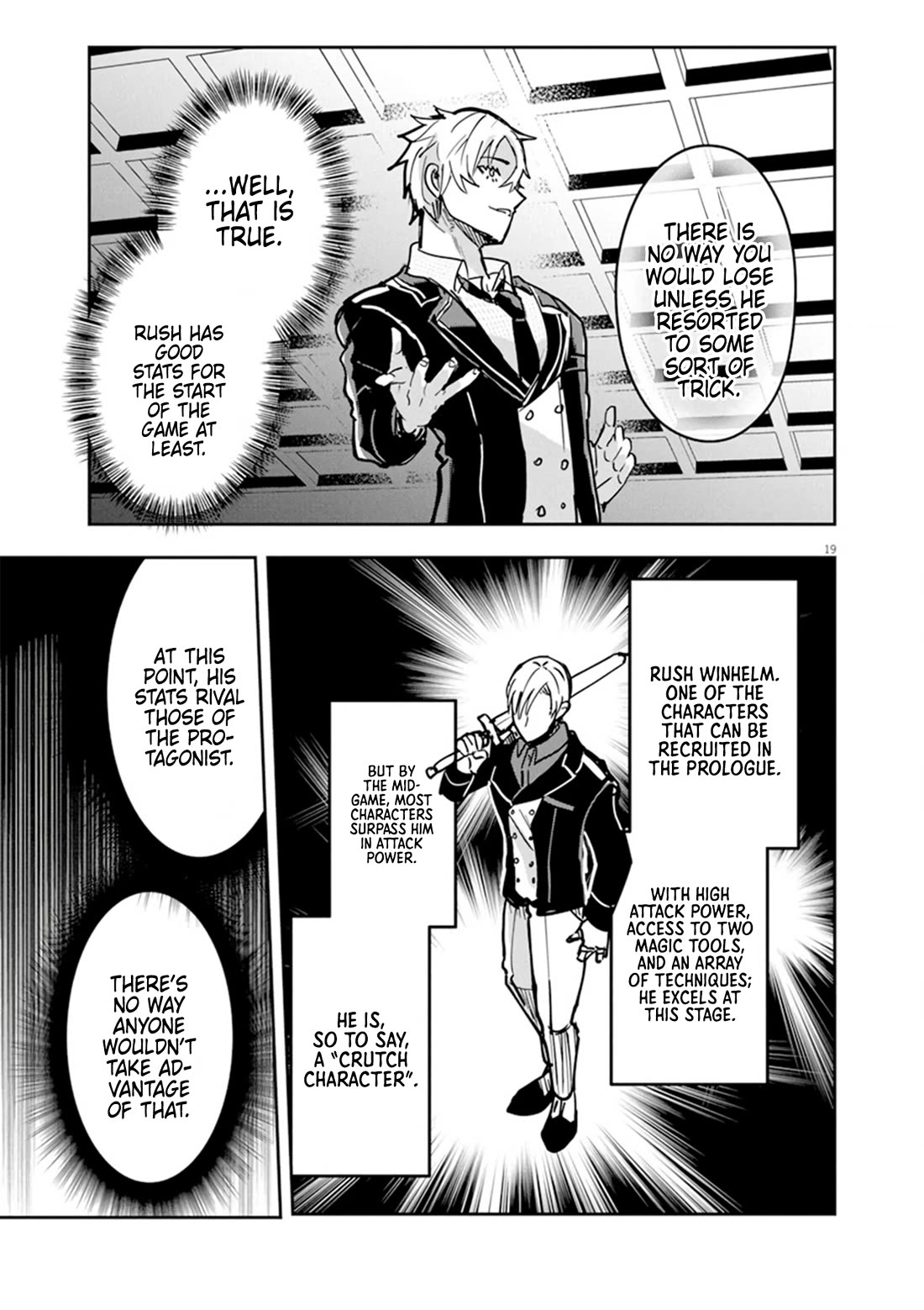 Regarding the Destruction of the Destruction Flag as a Result of a Nichiasa-Loving Otaku Being Reincarnated as a Villainous Student. Chapter 10 page 19 - Chapter 10: The Heroine that's not Controlled