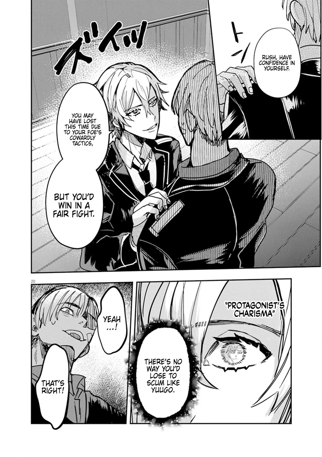 Regarding the Destruction of the Destruction Flag as a Result of a Nichiasa-Loving Otaku Being Reincarnated as a Villainous Student. Chapter 10 page 20 - Chapter 10: The Heroine that's not Controlled