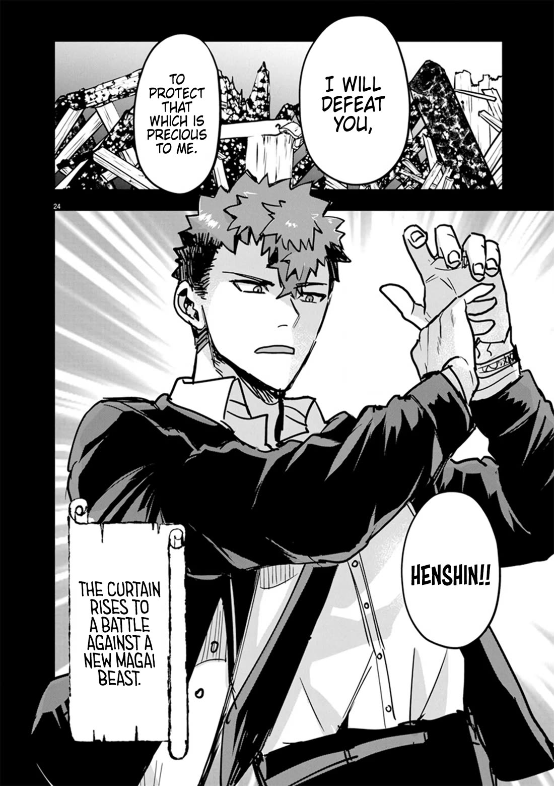 Regarding the Destruction of the Destruction Flag as a Result of a Nichiasa-Loving Otaku Being Reincarnated as a Villainous Student. Chapter 10 page 24 - Chapter 10: The Heroine that's not Controlled