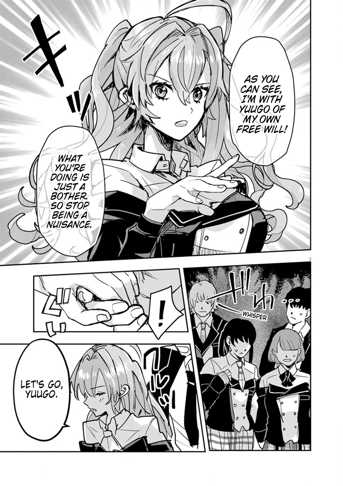 Regarding the Destruction of the Destruction Flag as a Result of a Nichiasa-Loving Otaku Being Reincarnated as a Villainous Student. Chapter 10 page 3 - Chapter 10: The Heroine that's not Controlled