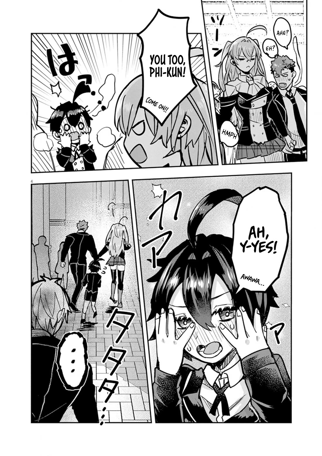 Regarding the Destruction of the Destruction Flag as a Result of a Nichiasa-Loving Otaku Being Reincarnated as a Villainous Student. Chapter 10 page 4 - Chapter 10: The Heroine that's not Controlled