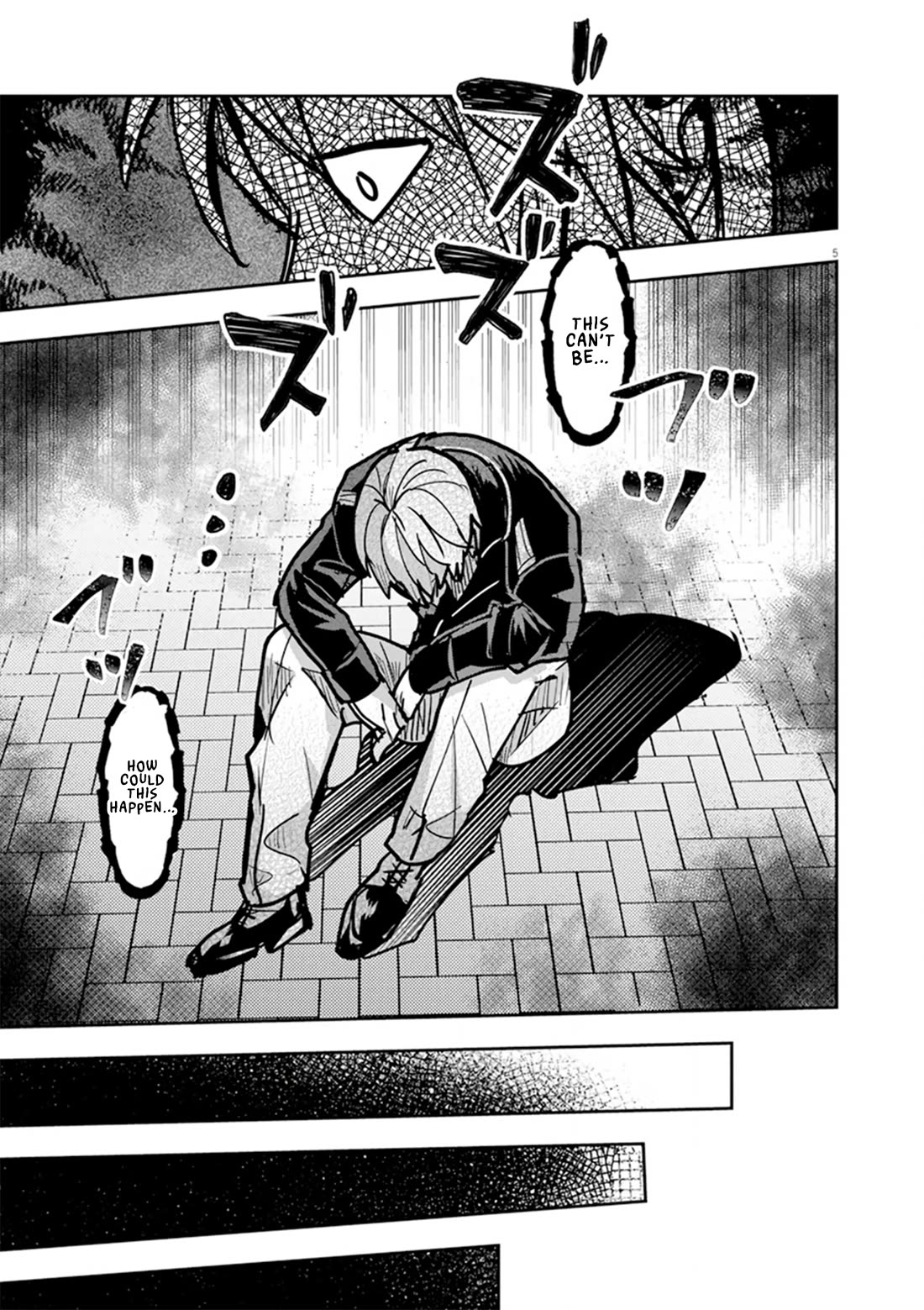 Regarding the Destruction of the Destruction Flag as a Result of a Nichiasa-Loving Otaku Being Reincarnated as a Villainous Student. Chapter 10 page 5 - Chapter 10: The Heroine that's not Controlled