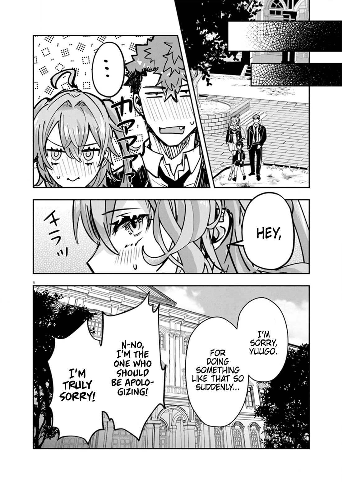 Regarding the Destruction of the Destruction Flag as a Result of a Nichiasa-Loving Otaku Being Reincarnated as a Villainous Student. Chapter 10 page 6 - Chapter 10: The Heroine that's not Controlled