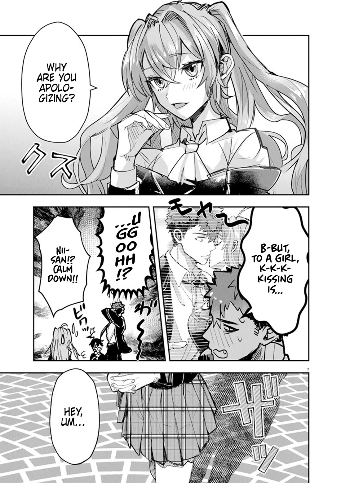 Regarding the Destruction of the Destruction Flag as a Result of a Nichiasa-Loving Otaku Being Reincarnated as a Villainous Student. Chapter 10 page 7 - Chapter 10: The Heroine that's not Controlled