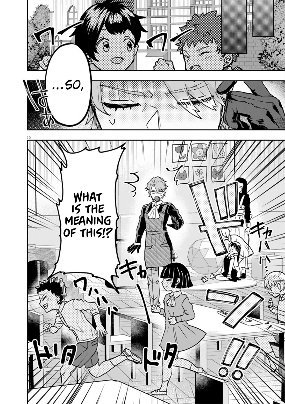Regarding the Destruction of the Destruction Flag as a Result of a Nichiasa-Loving Otaku Being Reincarnated as a Villainous Student. Chapter 11 page 10 - Chapter 11: Good Morning, Crab Noble!